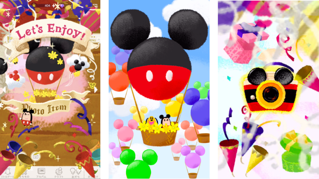 DISNEY MY LITTLE DOLL" released today a new feature "Magical Photo" to enjoy with your friends! 〜The new feature is called "Magical Photo", which allows you to invite your friends to join in the magical photo time! ~ "Disney My Little Dolls