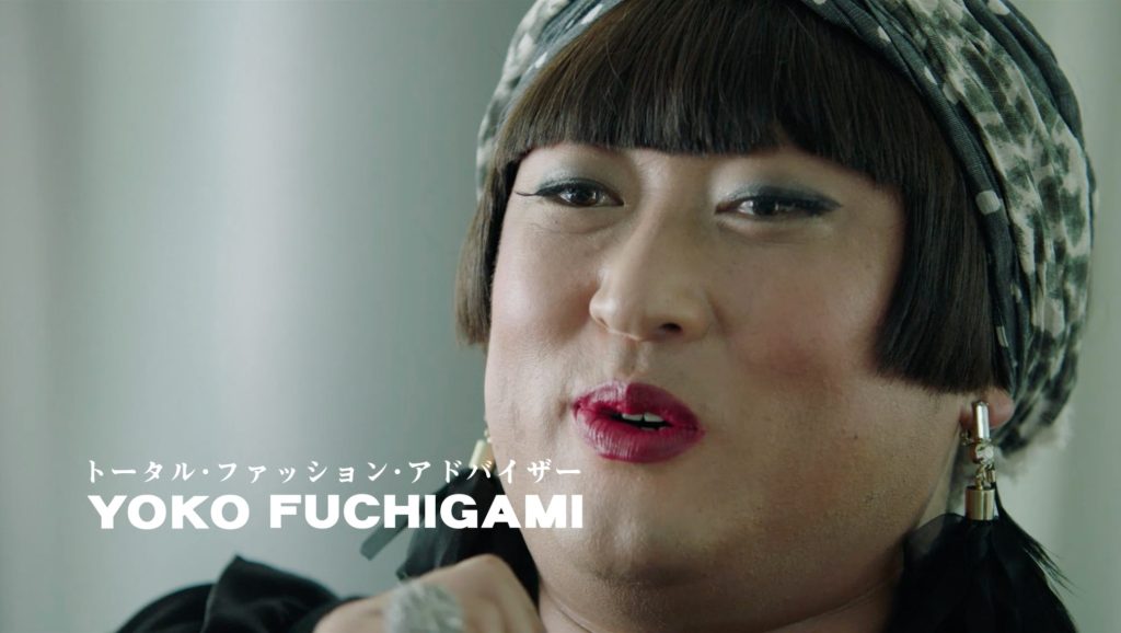 YOKO FUCHIGAMI, the world's leading total fashion advisor, played by Robert Akiyama
Becoming the Creative Director of the App World! ""The most fashionable is naked," but..."
...The rest of the story is in the new "Pokecolo" commercial!