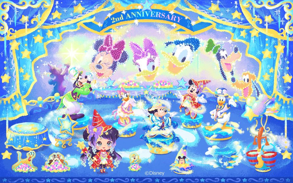 DISNEY MY LITTLE DOLL" Celebrates 2nd Anniversary! 〜A commemorative campaign is now underway! ~ "Disney My Little Dolls