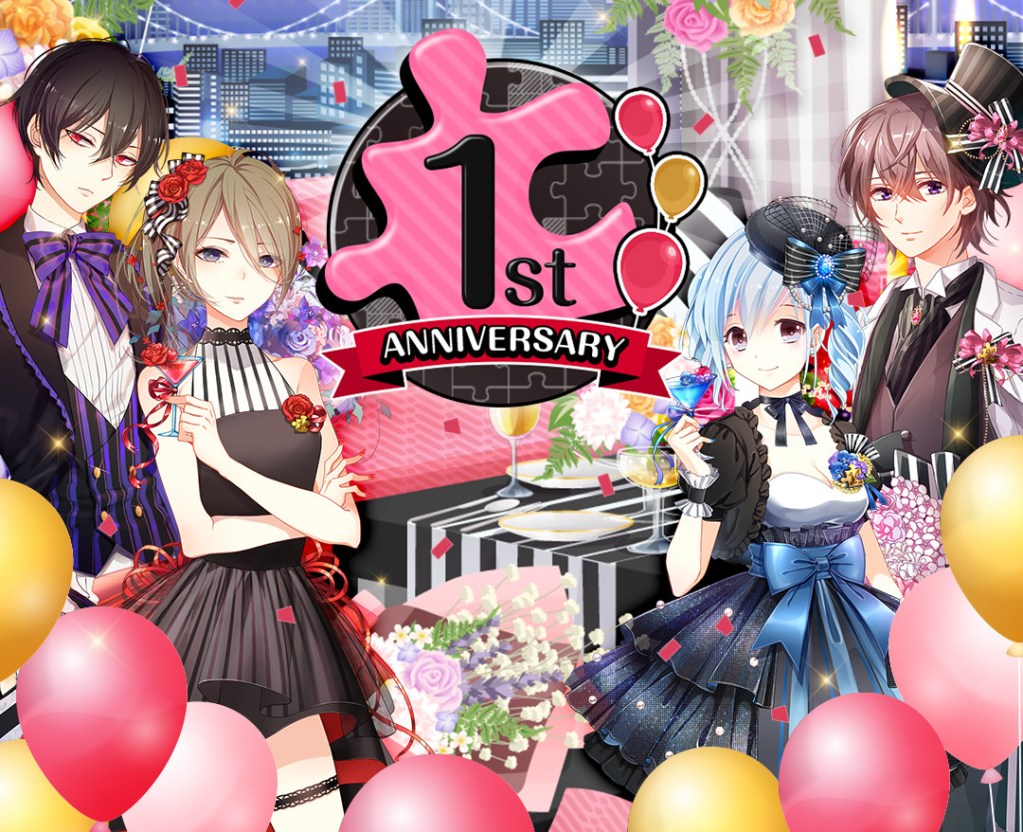 Celebrating the 1st Anniversary "Sensil - Fantasy Dress-up Battle
Special voices by popular voice actors are included.
Anniversary Movie Released
1st Anniversary Campaign & Events are also underway!