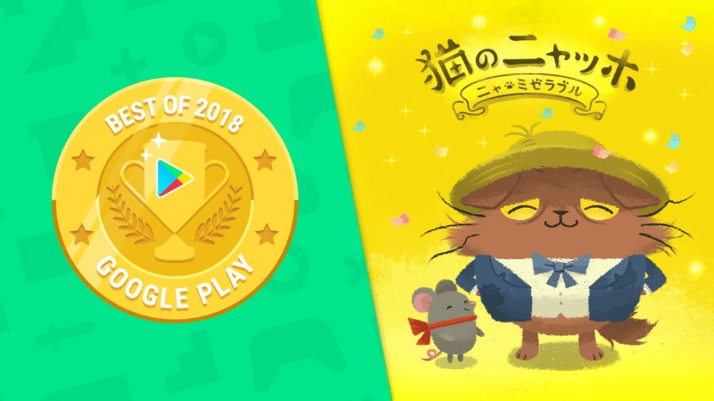 Cats Atelier" Google Play Best of Apps
2018 Cute & Casual Category Winner!