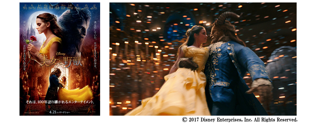 This is an image of the announcement for the live-action version of " Beauty and the Beast.