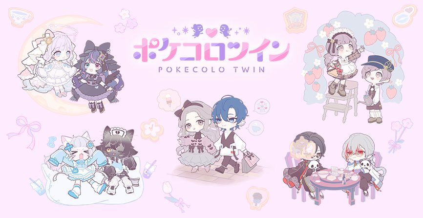 Pokecolo Twin